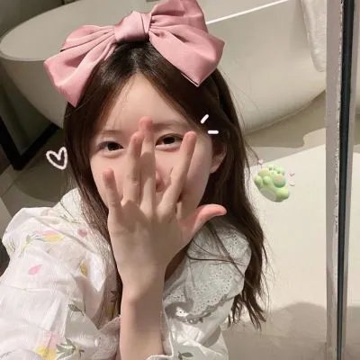 残酷